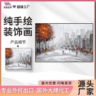 Luxury Light Painting American Corridor Wall Hotel Painting Landscape Hand-Painted Bedroom Decoratio