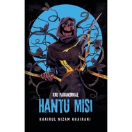 (KOMIK/ CERITA SERAM/ CERITA HANTU) Kru Paranormal: Hantu Misi #kedaibukuay