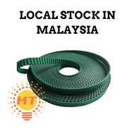 Smart Motorised Electric Curtain Accessories Conveyor Belt