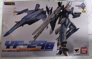 超時空要塞-DX合金 GE-71 Variable Fighter VF-29B