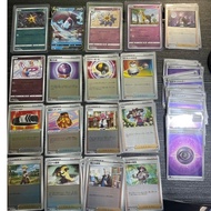 POKEMON TRADING CARD GAME RAW CARDS JP Deoxys VSTAR & VMAX High-Class DeckMR