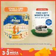 [Bundle of 6] Friso Gold 3 Growing Up Milk with 2'-FL 1.8kg for Toddler 1+ years Milk Powder