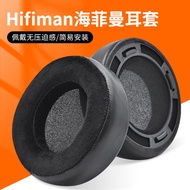 Suitable for Hifiman Hifiman HE300/he400 Headphone Case HE300/HE400/400se/HE500/HE560 Foam Cover Pro