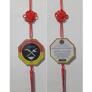 Tanglung Persatuan Warisan Anak Sarawak (WARIS)