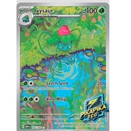 Pokemon Card TCG [ Ivysaur 167/165] Original English