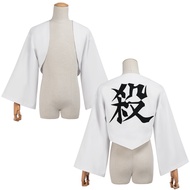 HOLOUN Demon Slayer Shinazugawa Sanemi Cosplay Haori Wind Pillar Demon Slayer Corps Uniform
