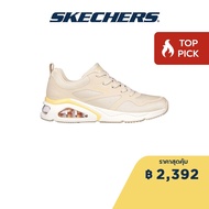 Skechers สเก็ตเชอร์ส รองเท้าผู้หญิง Women Tres-Air Uno Street Shoes - 177420-NAT Air-Cooled Memory Foam