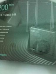 滿萬送萬滿千送千  TOTOLINK A950RG AC1200 雙頻Giga超世代WIFI路由器