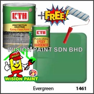 1461 EVERGREEN ( 5 LITER ) 5L kth epoxy floor paint / expoxy floor paint ( FREE 7" ROLLER SET ) cat epoxy lantai / paint