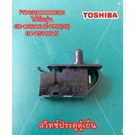 Toshiba/ F Refrigerator Door Switch17431000000381 Use With Model GR-RS600WI-PMT(37) GR-RS780WI