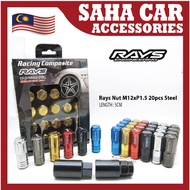 SAHA_ (LONG-50mm) Racing Lug Rass Nut Steel Wheel Nut (M12 x 1.50/1.25MM) Lug Nut Car Long Nut /Nat 