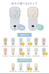 日本直送 cicibella 5way 迪士尼 mickey 米奇 靜音 手持 掛頸 免提 座枱 手提 風扇仔 Handy Fan