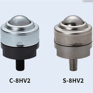 FREEBEAR FREEBEAR Universal Ball/Ball H-Type Bolt Installation Series C-8HV2/S-8HV2