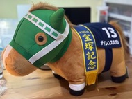 [全新有牌] 日本冠軍賽馬 純種馬公仔 Thoroughbred  Collection Taito NAMCO 冒險樂園景品 珍寶馬 無聲鈴鹿
