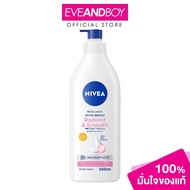 NIVEA-Extra Bright Radiant & Smooth Lotion Body Nivea Lotion