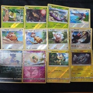 Pokemon Card TCG: Guardians Rising: Petilil/ Phantump/ Taillow/ Stufful/ Bewear/ Murkrow/ Whimsicott