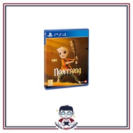 Neversong [PlayStation 4]