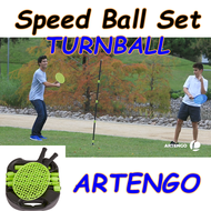 Speedball Set Turnball ARTENGO สปีดบอล เทนนิสติดเชือก