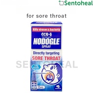 Kobayashi Nodogle Spray 15ml - Throat Spray for Sore Throat (with long nozzle)/ Antibacterial