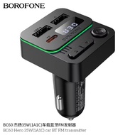 Car Phone Charger BT5.4 Maximum Power Supply 35W PD20W FM Transmitter BOROFONE BC60