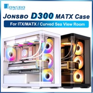 Case JONSBO D300 M-ATX Tempering Glass BTF Motherboard Support 360 AIO