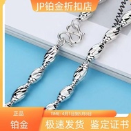 Niu Shop Jewelry pt950 Platinum Necklace Male Olive Chain 18k White Gold Moissanite Date Core Non-Fa