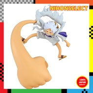 Banpresto Luffy Statue Gear 5 Giant Arm 12cm