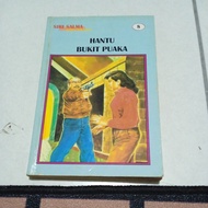 HANTU BUKIT PUAKA : Siri Salma