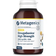 Metagenics OmegaGenics Omega3 Oil 1000mg EPA & DHA 60 Kapsul