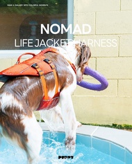 เสื้อชูชีพสัตว์เลี้ยง Nomad Life Jacket ใหม่ล่าสุด จาก Puppy Gallery x KYFLIE จากฝรั่งเศส คล่องตัวใส