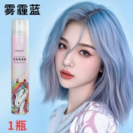 VANGIN Colorful Hair Spray Gel Dye One Time Use Black Blue Grey Brown Red Purple Silver Hair Colorin