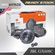 JBL GX608C 6.5" 2-Way Component Speaker System with Polypropylene Cones (Pair) 70W RMS 210W Peak