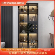 QM🍓Glass Wine Cabinet Wall Small Living Room Wine Cabinet to the Top Modern Minimalist Display Cabinet Light Luxury High