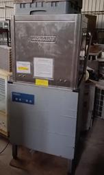 HOBART營業用洗碗機（二手）健民餐飲設備