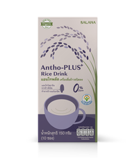 Antho-Plus+ Organic Rice Drink น้ำข้าวอินทรีย์ ออร์แกนิค [10 ซอง x กล่อง]