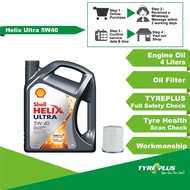 SHELL HELIX ULTRA 5W40 SERVICE PACKAGE 4 LITERS