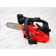 Zeco Chainsaw 12" Guide Bar and Chain Complete Set