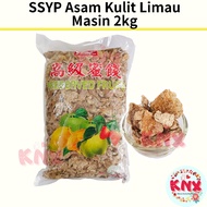 Asam Kulit Limau Masin 2kg Wu Su Jiu Zhi Chen Pi