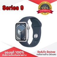 【Flash Sale】นาฬิกา สมาร์ทวอทช์ Series9 SmartWatch สมาร์ทวอช สมาร์ทวอท นาฬิกาสมาร์ท นาฬิกาอัจฉริยะ พร้อมส่งทุกสี