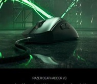✡SunR✡❖附發票二年保固❖[雷蛇]煉獄蝰蛇 V3 (Razer DeathAdder V3 ) 人體工學有線遊戲滑鼠