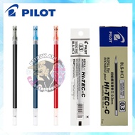 [PCS] PILOT HI-TECH GEL PEN REFILL 0.3 MM / 0.4 MM BLACK / BLUE