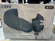 ITFIT 2合1頸部按摩枕