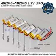 3.7V LiPo Battery for MP3/Bluetooth Speaker/Recorder/MP4 402040/502040/602040/702040/802040/902040/1