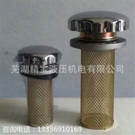 EF Fuel Injection Port EF Air Filter EF1-25EF2-32EF3-40EF4-50EF6-80 Fuel Injection Port