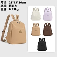 alo Backpack Small Travel Bag