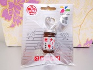 台灣牛頭牌造型悠遊卡沙茶醬 功能跟八達通一樣 捷運公車火車卡 7-11全家OK萊爾富超商可支付增值 easycard