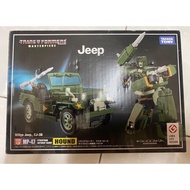 transformers mp 47 hound