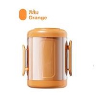 MAGPIE พัดลมคล้องคอพกพา รุ่น BP1185 (352093-726569010)