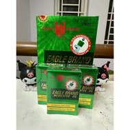 Eagle Green Wind Oil