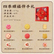 Traditional Chinese Trendy Desserts 9 Types